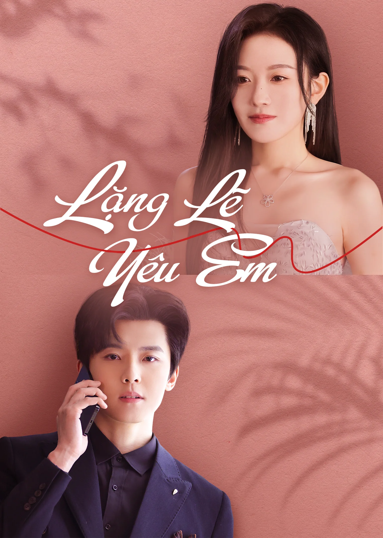 Lặng Lẽ Yêu Em