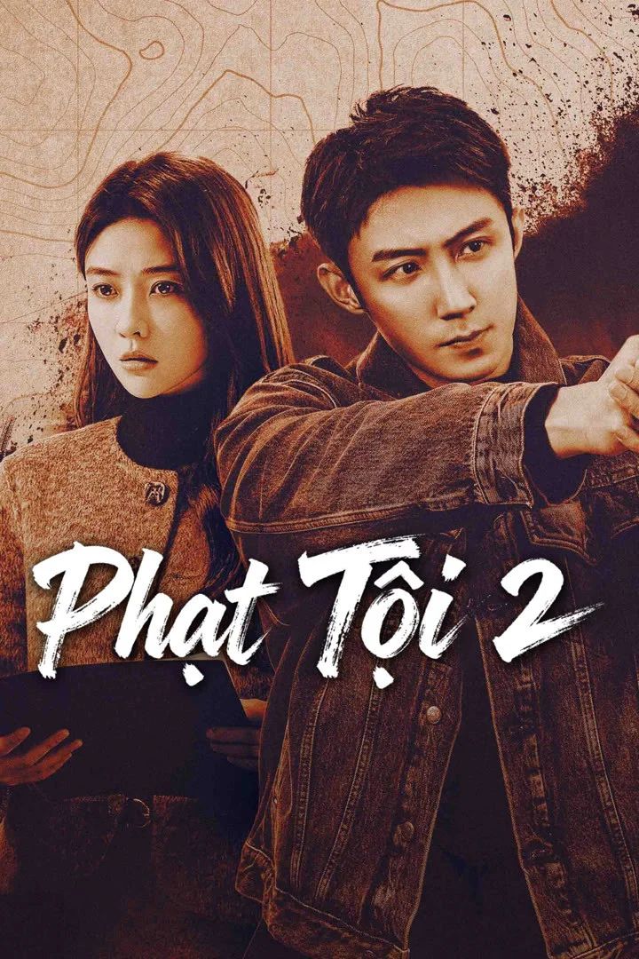 Phạt Tội: Chuyện Ngắn Về Các Anh Hùng